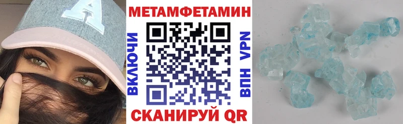 АМФ Розовый где купить наркотик площадка формула Адыгейск
