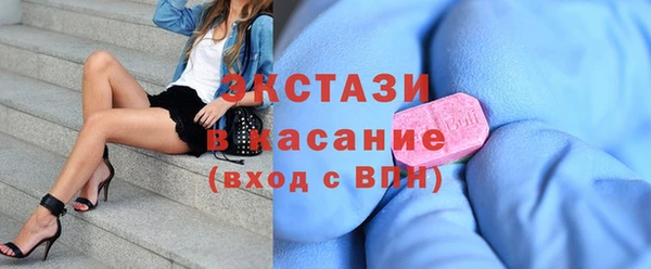 кокаин колумбия Абинск