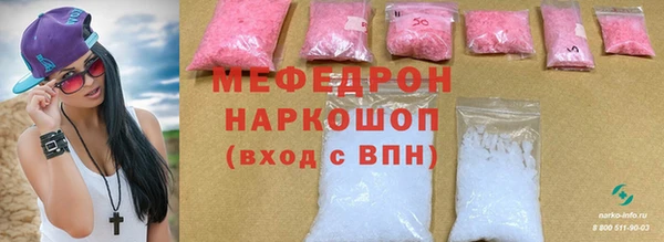 кокаин колумбия Абинск