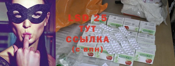 кокаин колумбия Абинск