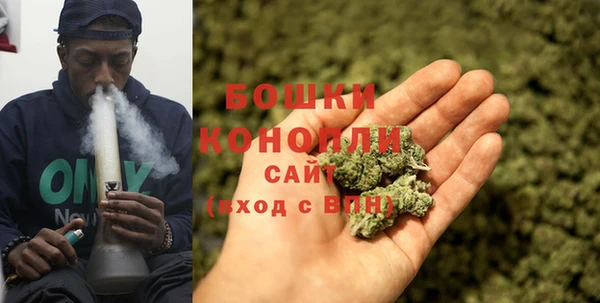 соль ск Абдулино