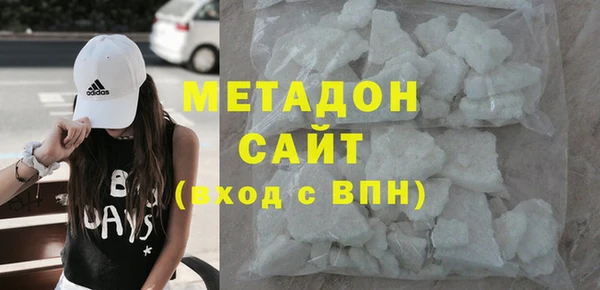 кокаин перу Пересвет