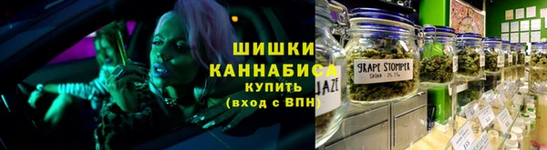 соль ск Абдулино