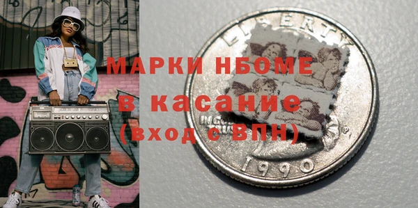 соль ск Переславль-Залесский