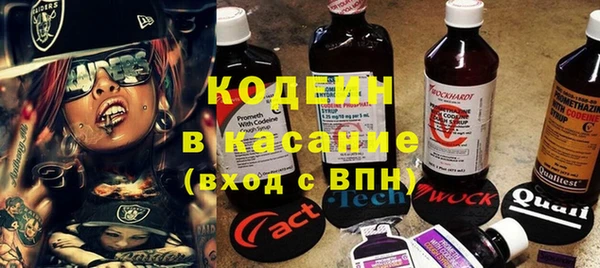 кокаин перу Пересвет