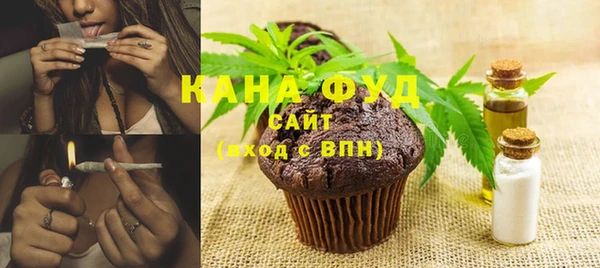 кокаин колумбия Абинск