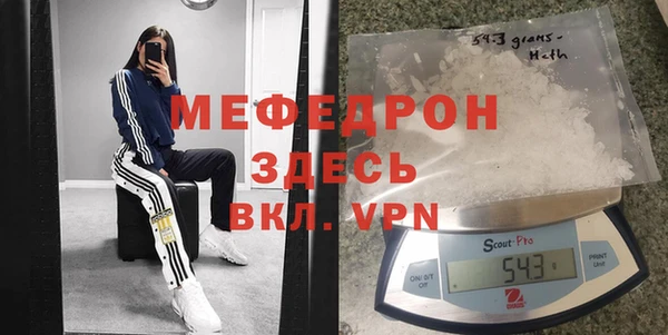 соль ск Переславль-Залесский