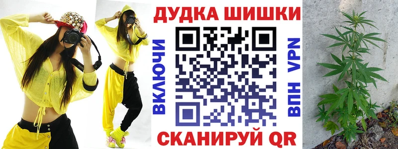 Канабис Bruce Banner  KRAKEN как войти  Адыгейск 